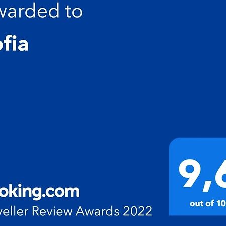 Sofia Apartment อาร์เตมีดา ภายนอก รูปภาพ